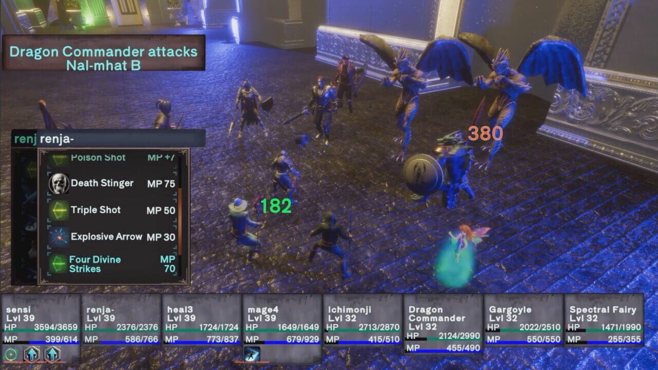 Screenshot 5