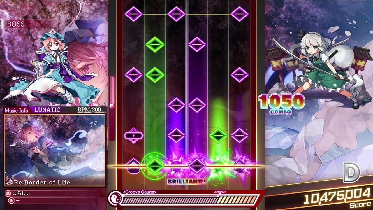 Touhou Danmaku Kagura Phantasia Lost - Extra Song Pack 8 Image