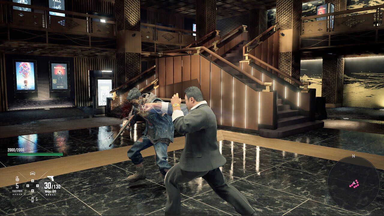 Gang of Dragon Image