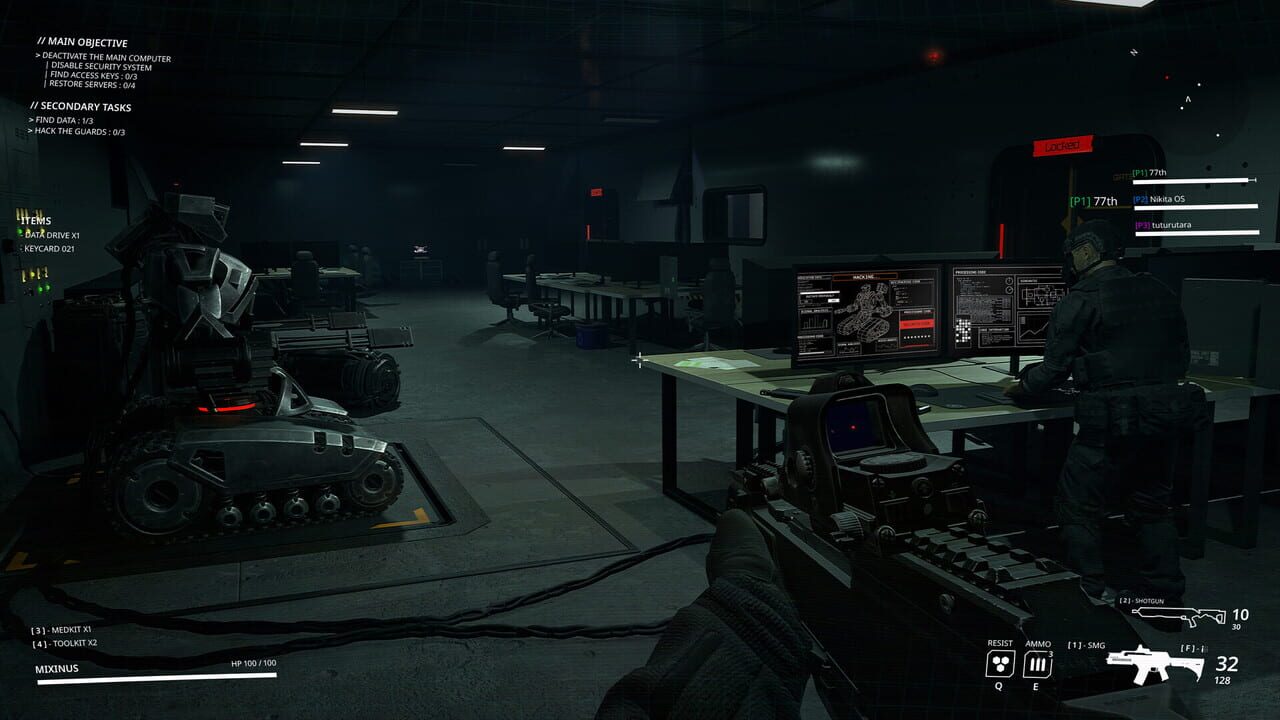 Protocol: Terminate Image