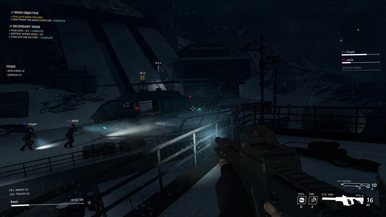 Protocol: Terminate Image