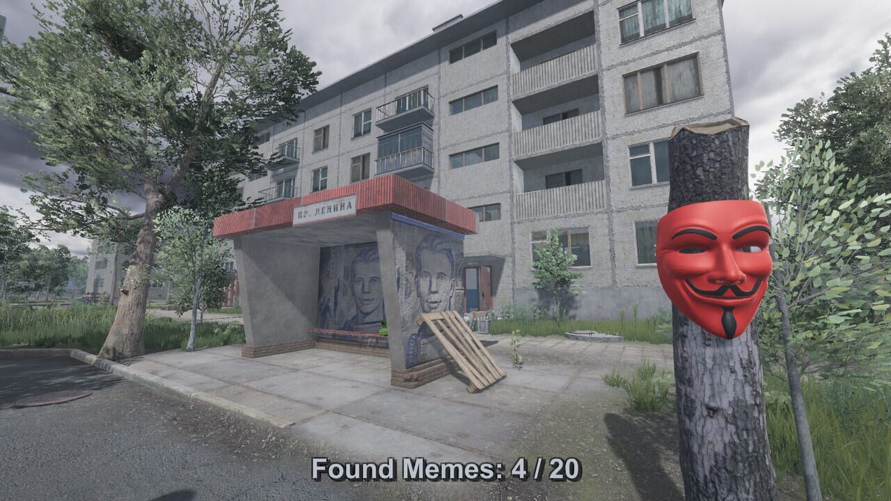 Screenshot 11