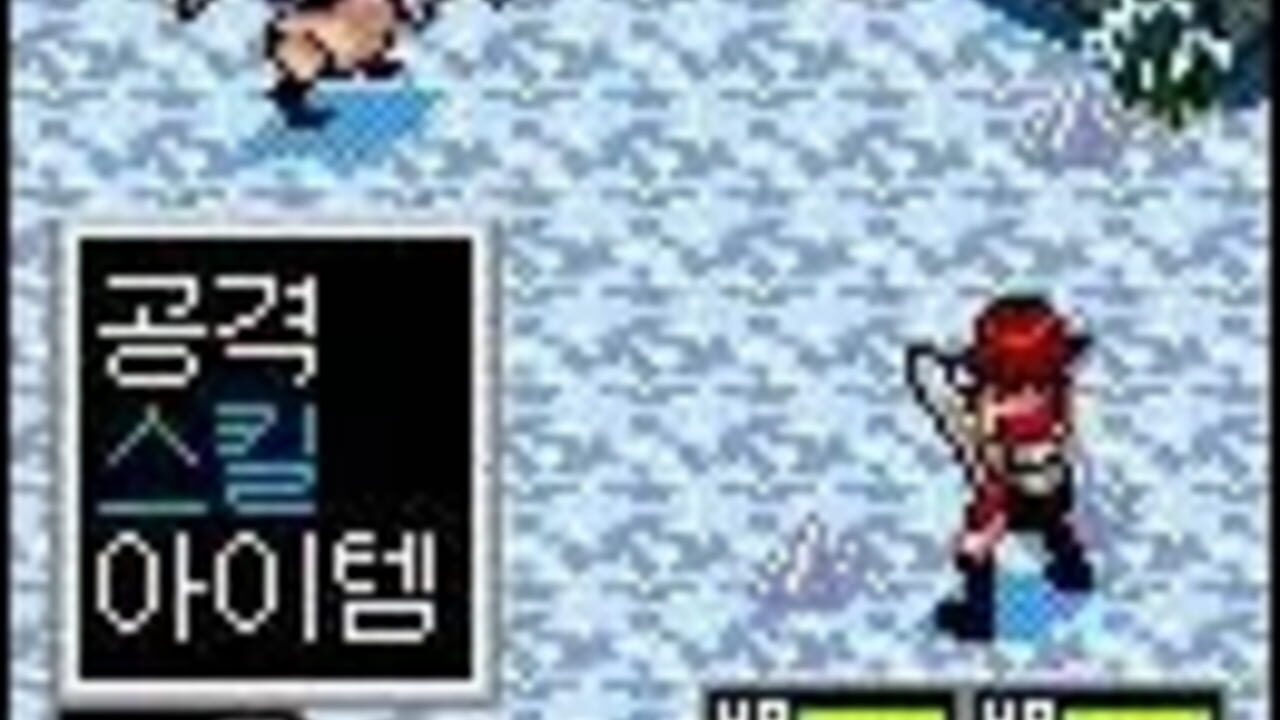.Hack//Sign SK Telecom — Screenshot 2