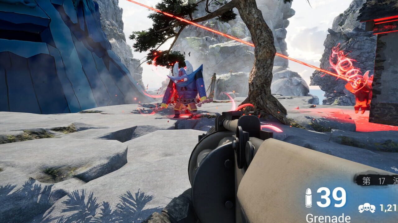 Fènnù de Sūnzi Men — Screenshot 4