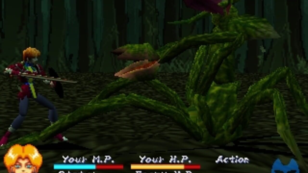 Wolkenkratzer: Shinpan No Tou — Screenshot 5