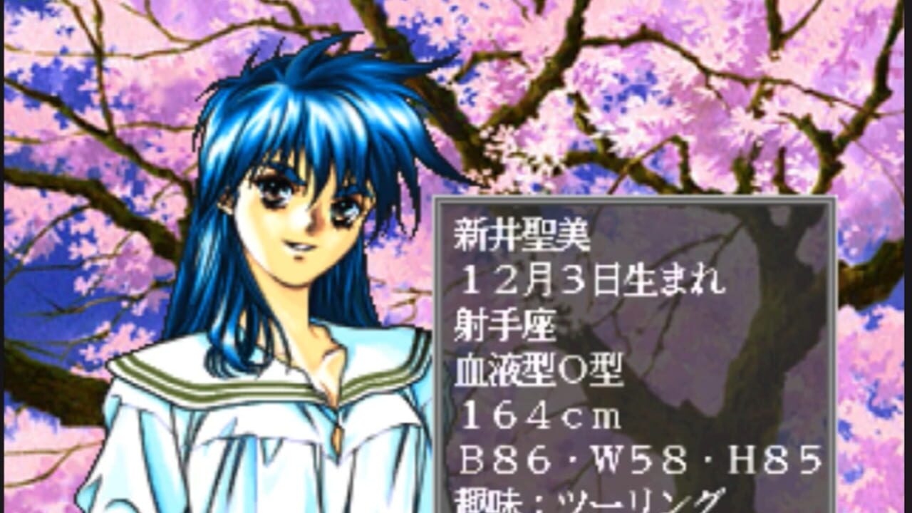 Sotsugyou: Graduation - Final — Screenshot 2