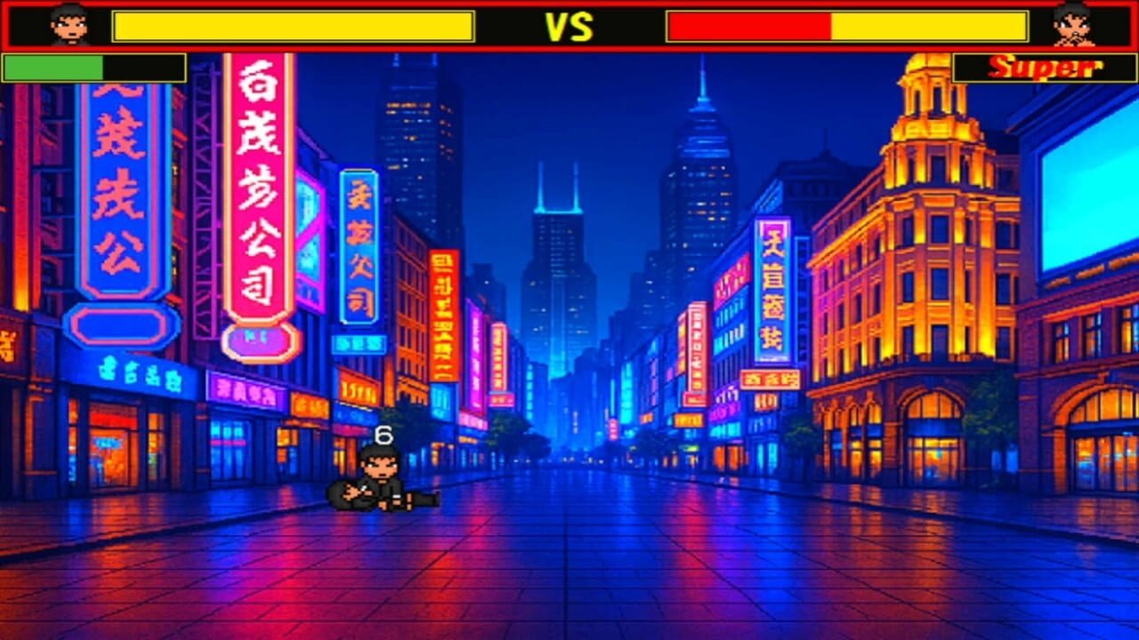 Screenshot 6