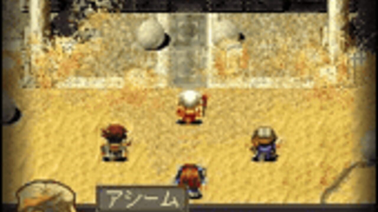 Mystia3 — Screenshot 4