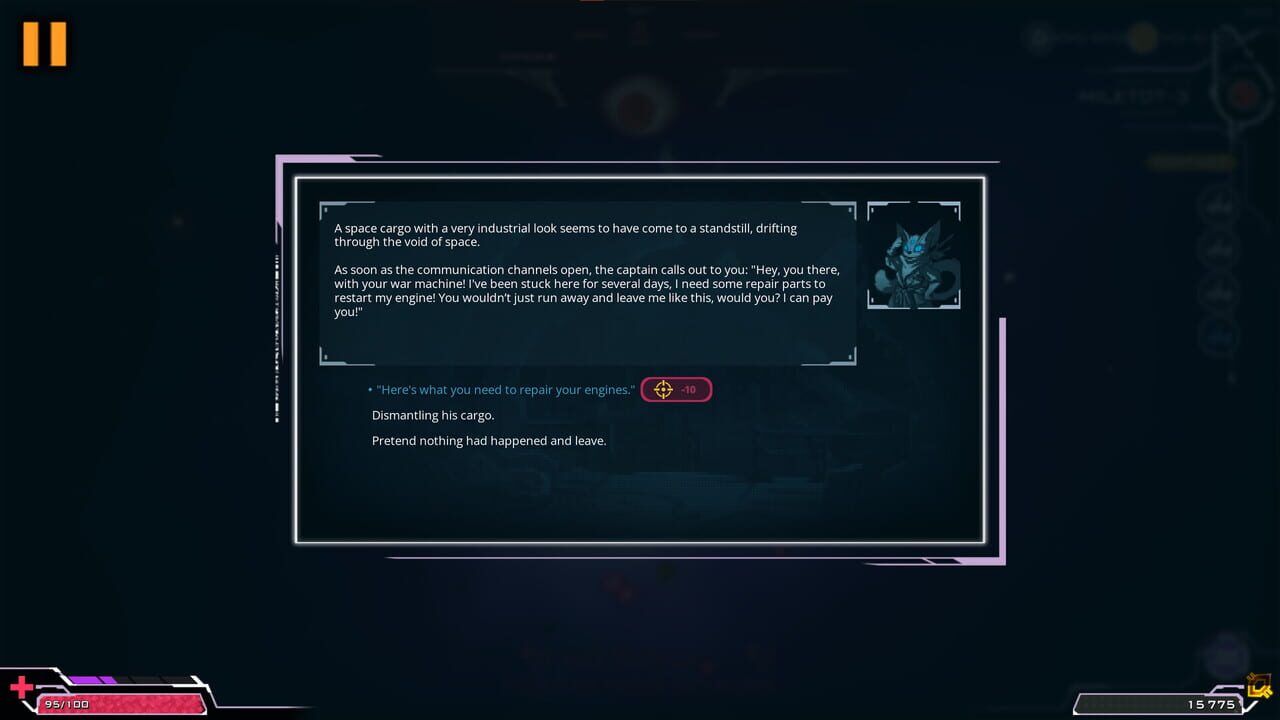 Orium screenshot 7