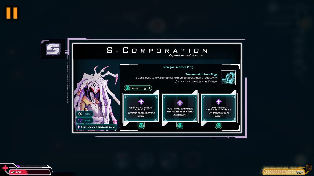 Orium screenshot 9