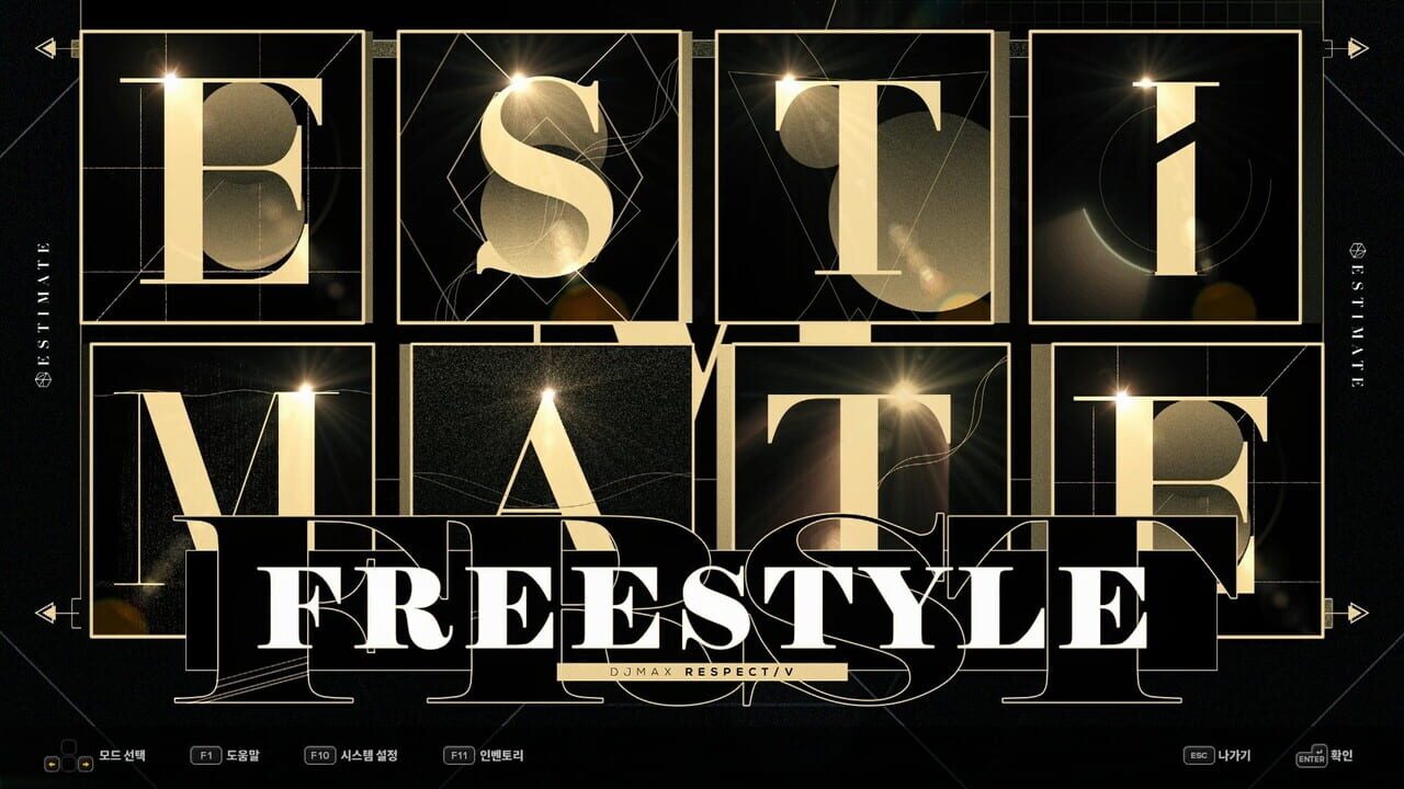 DJMax Respect V: Estimate Pack — Screenshot 2