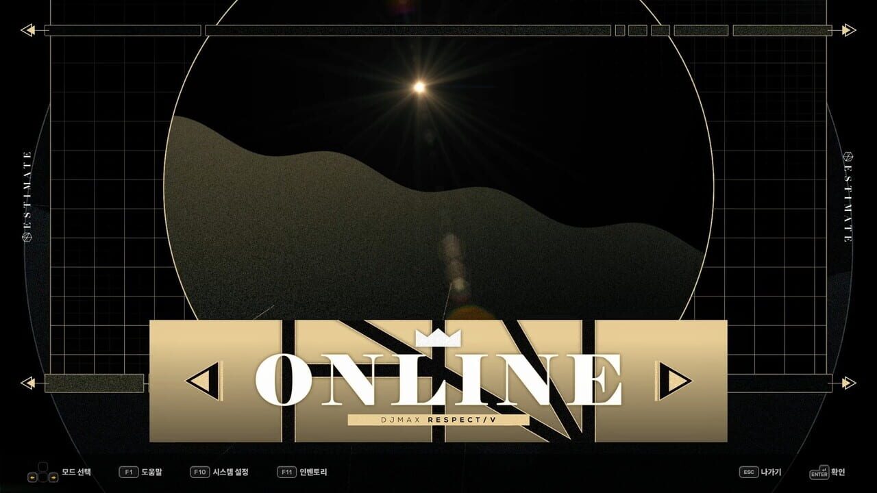 DJMax Respect V: Estimate Pack — Screenshot 3