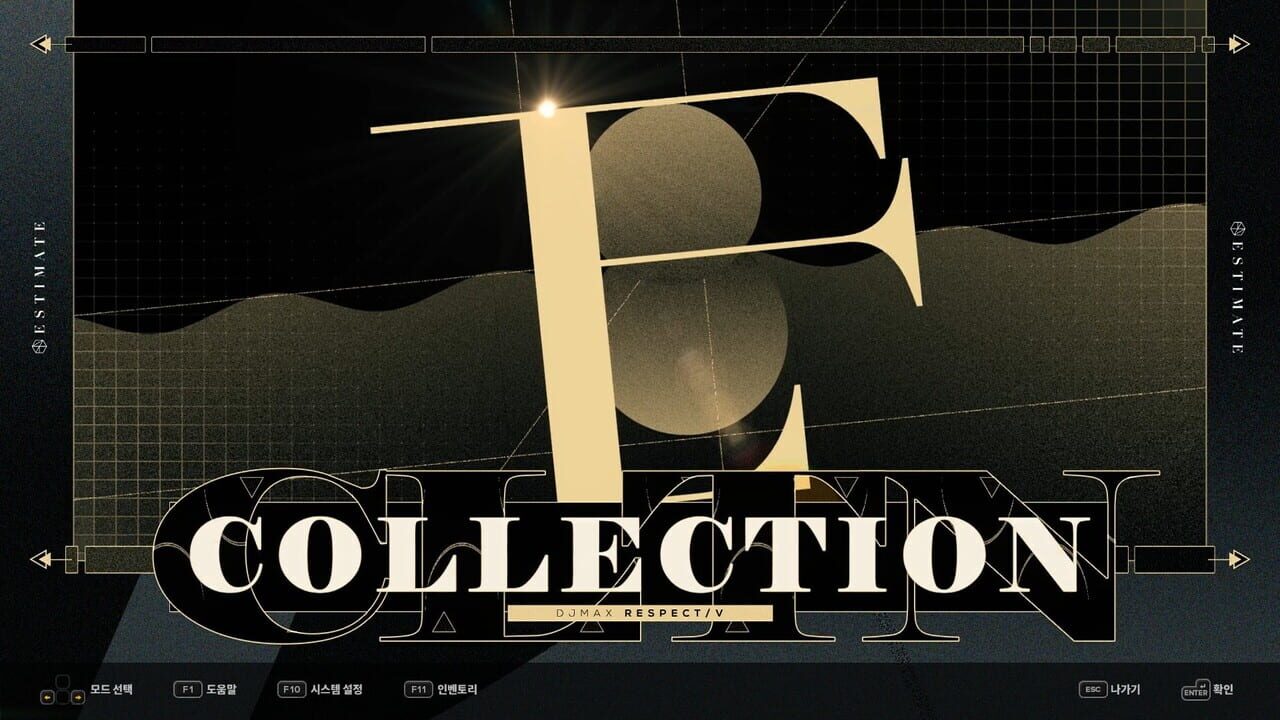 DJMax Respect V: Estimate Pack — Screenshot 5