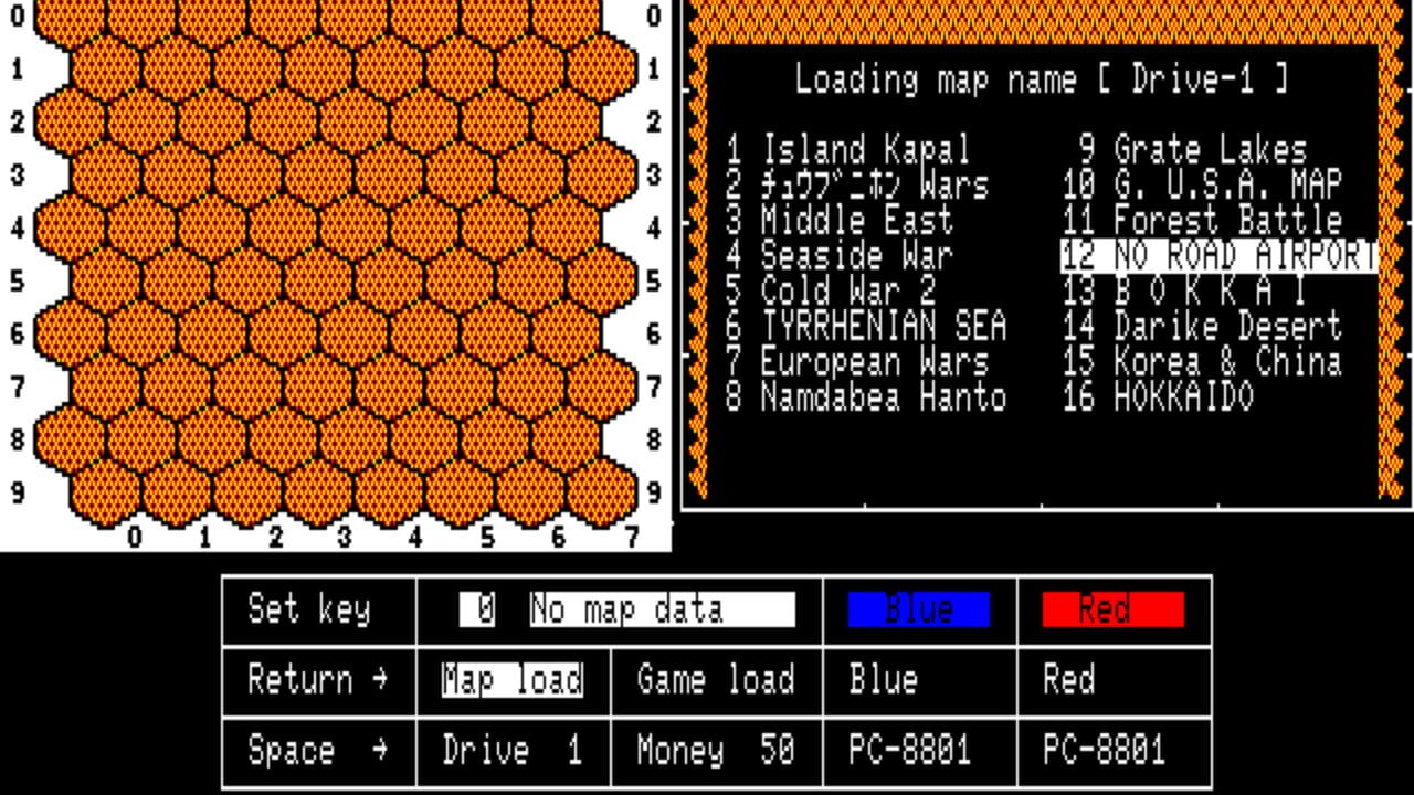Daisenryaku Map Collection — Screenshot 2