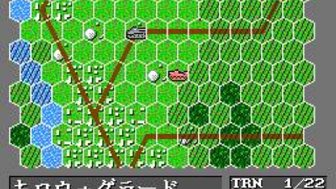 Barbarossa — Screenshot 2