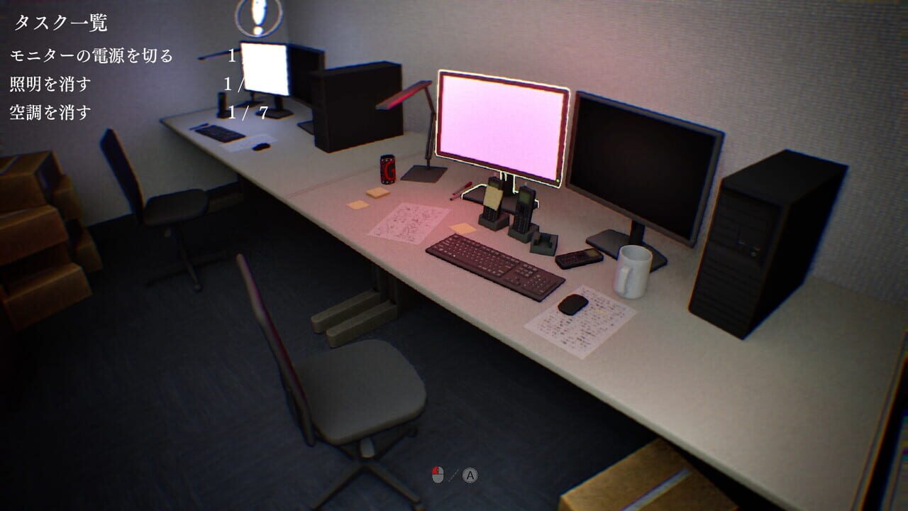 Isolated Hours — Screenshot 2
