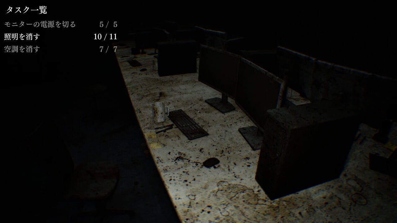 Isolated Hours — Screenshot 4