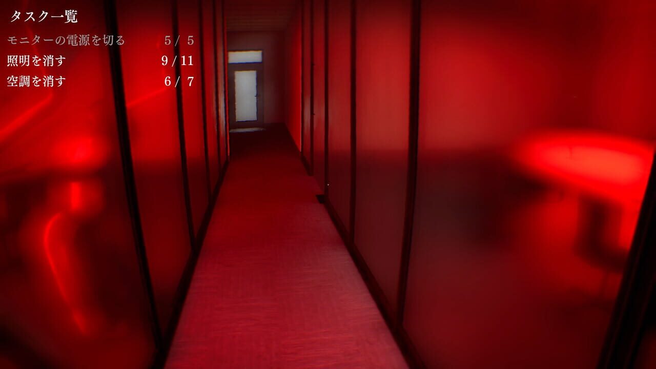 Isolated Hours — Screenshot 5