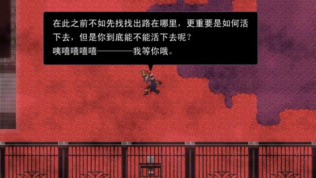 Homicide Poetry — Screenshot 5