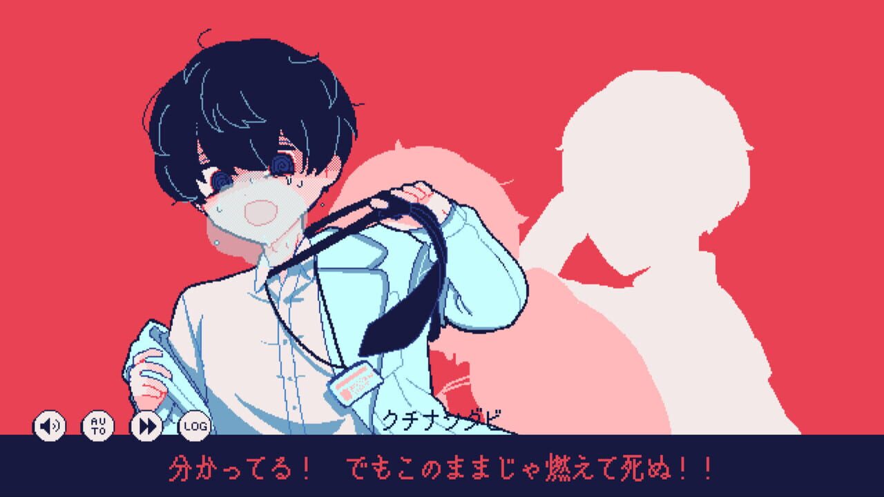 loader