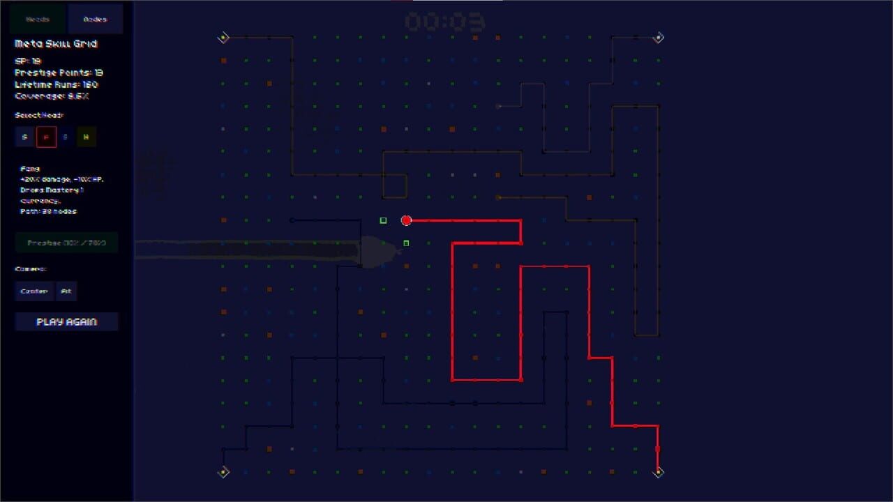 Cosmic Snake Image