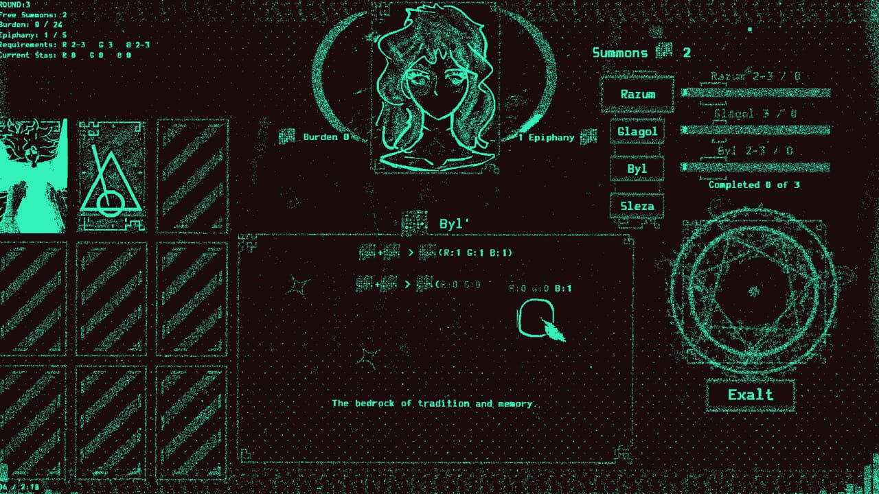 Ascribe Imya — Screenshot 2
