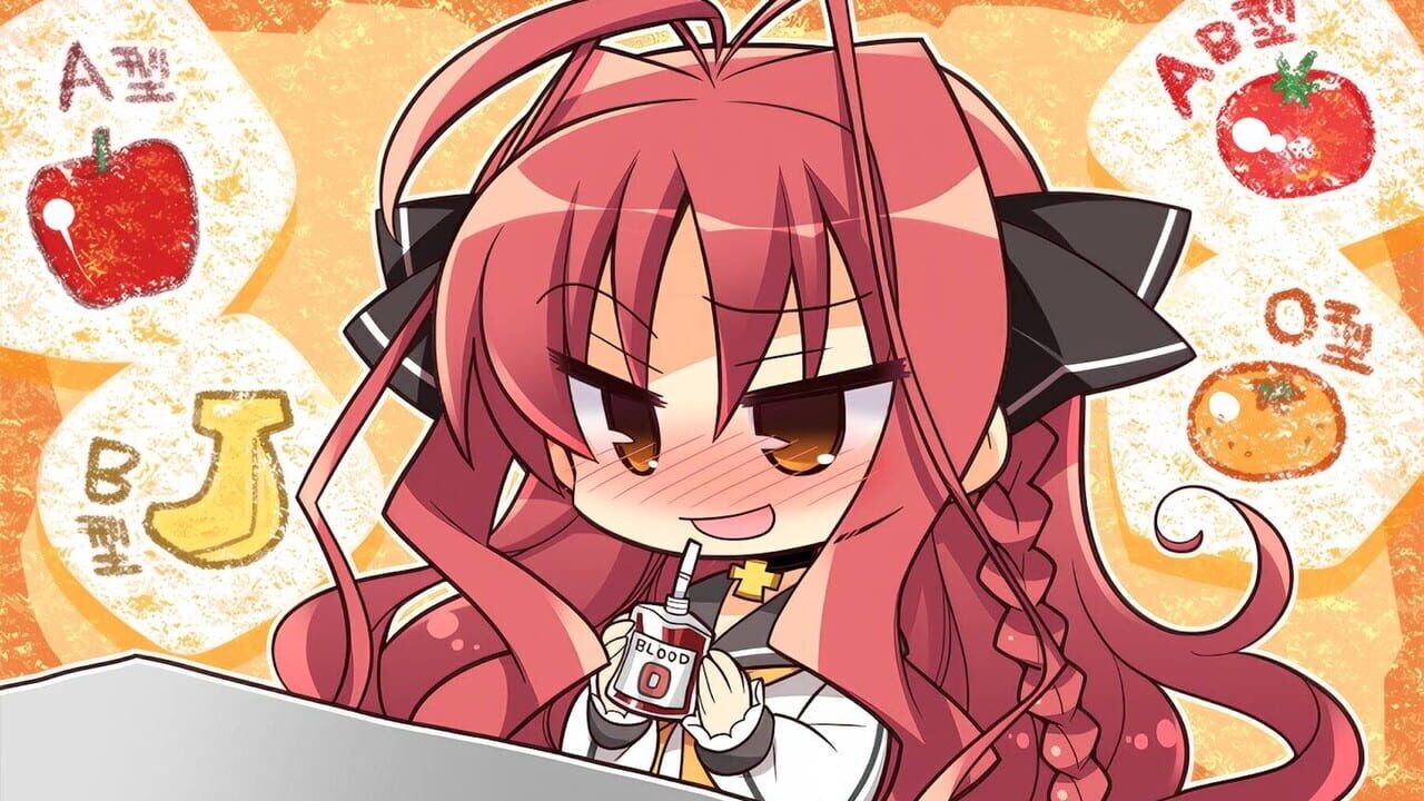 Dracu-Riot! Image