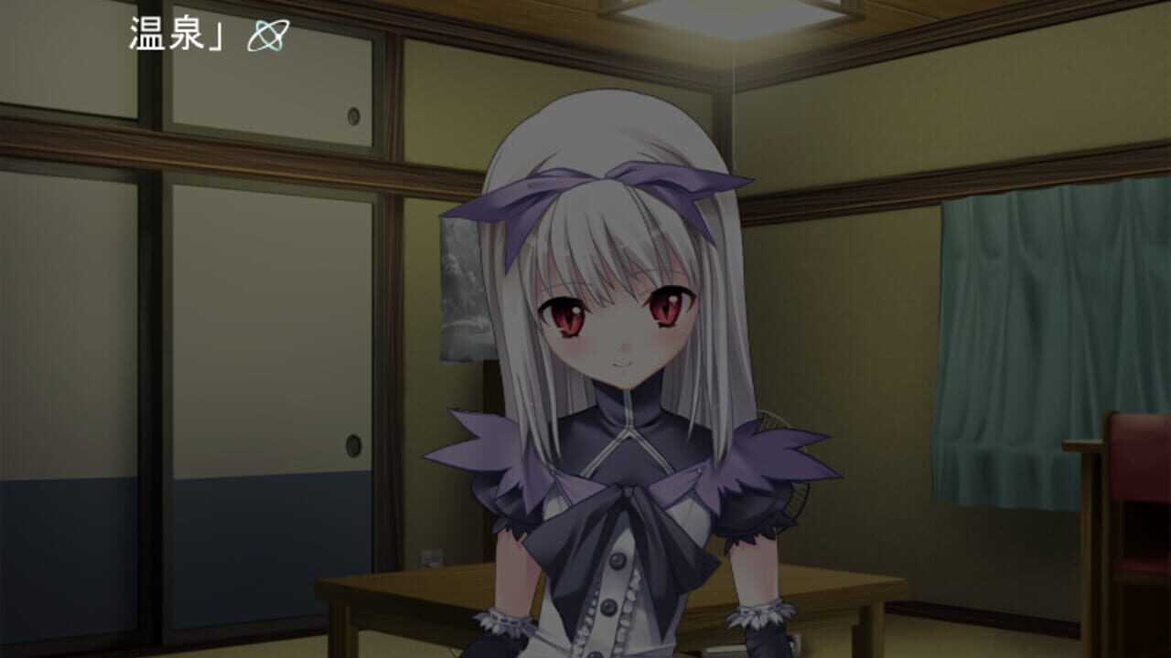 True World: Shinjitsu no Sekai — Screenshot 3