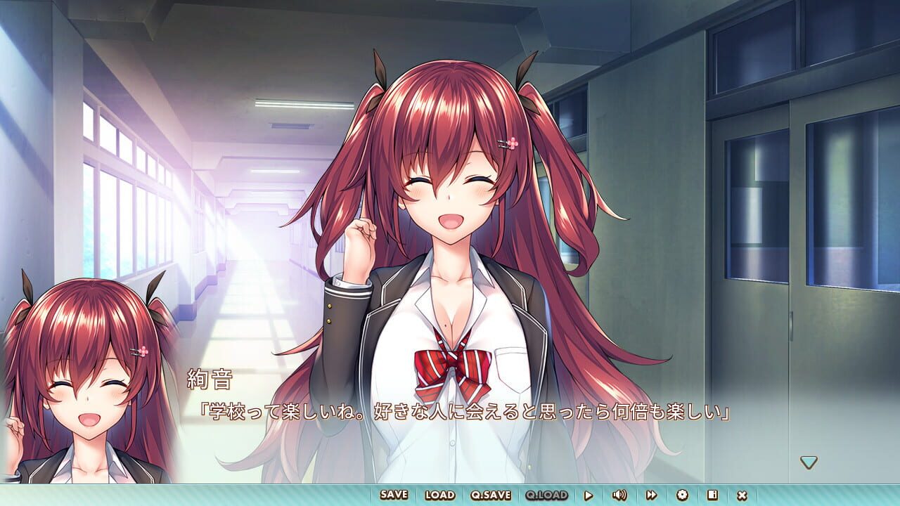 Toshishita Kanojo — Screenshot 1