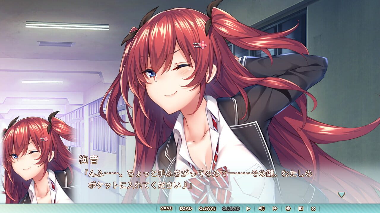 Toshishita Kanojo — Screenshot 2
