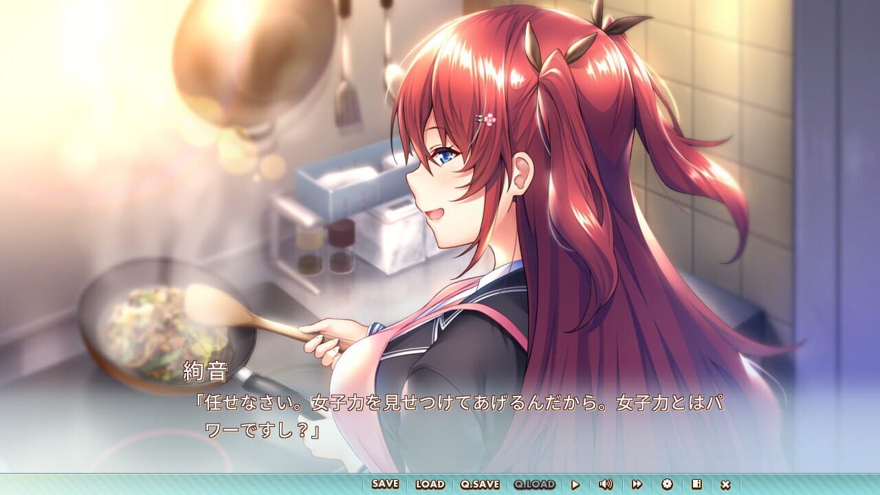 Toshishita Kanojo — Screenshot 4