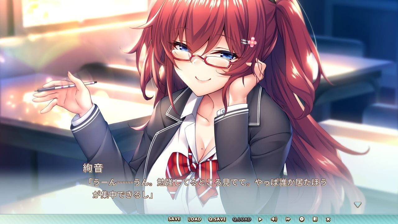 Toshishita Kanojo — Screenshot 5