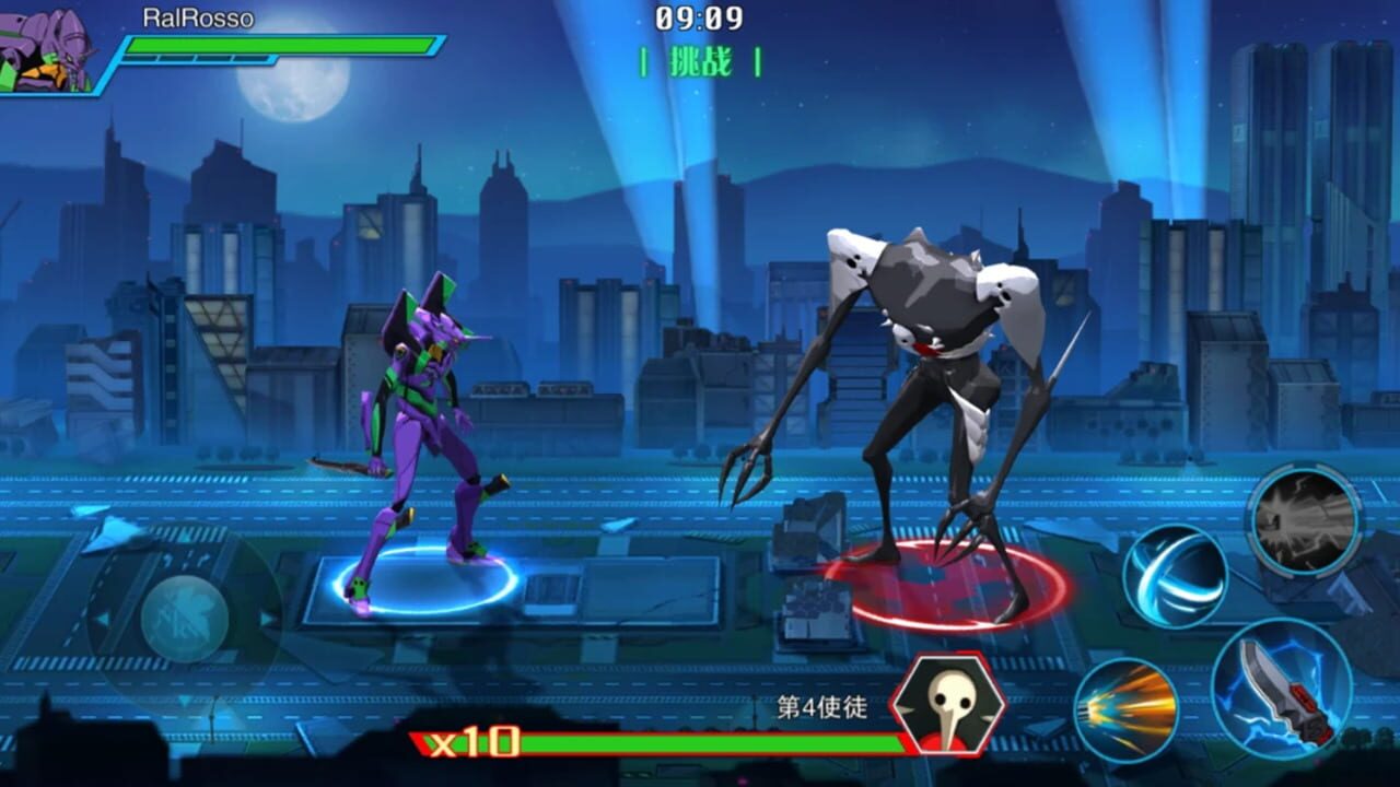 Evangelion: Breaking Dawn — Screenshot 1