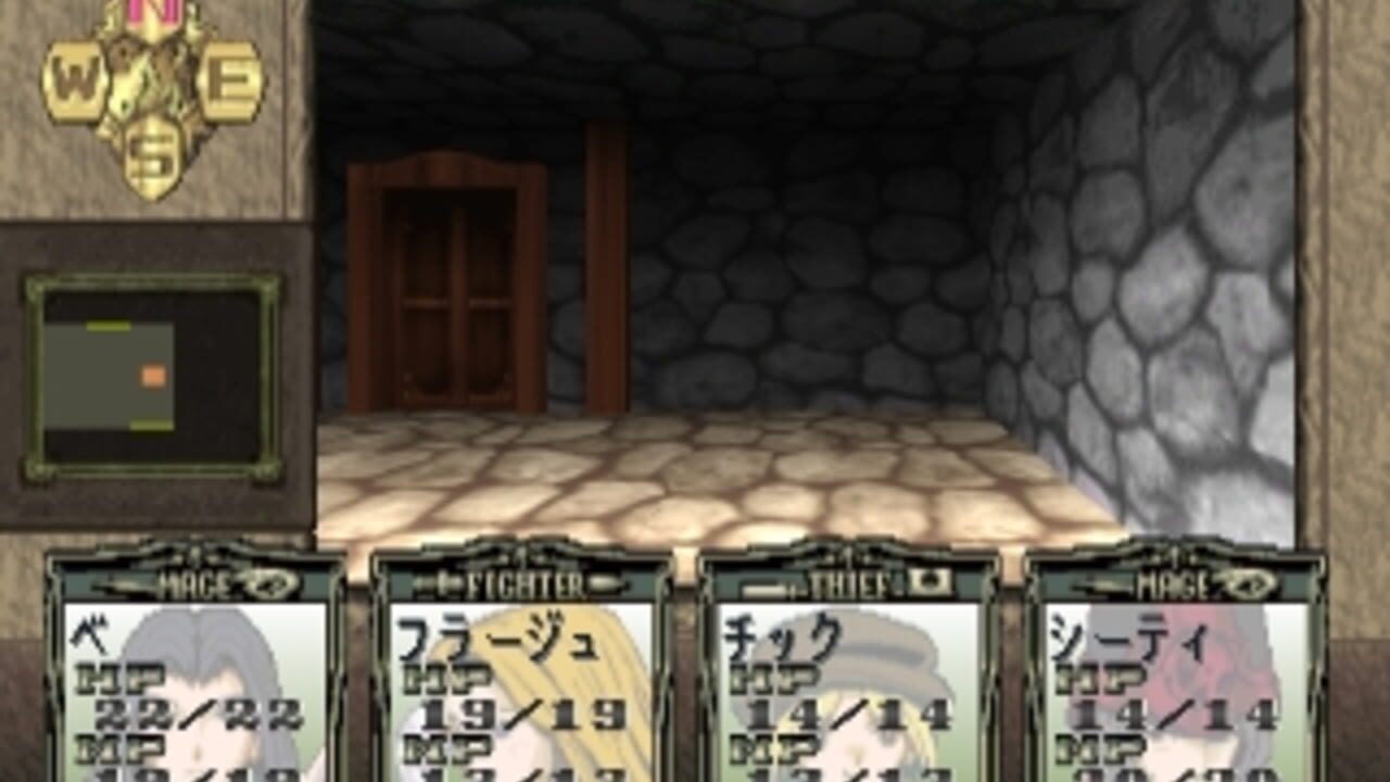 Solid Link: Tower Side — Screenshot 3