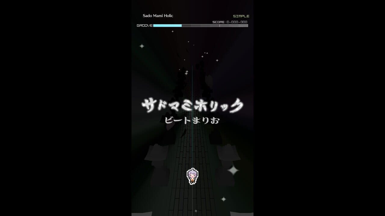 Groove Coaster: Sado Mami Holic Image