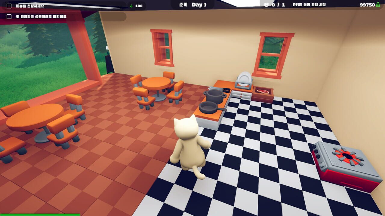 Fluffy Chef — Screenshot 1