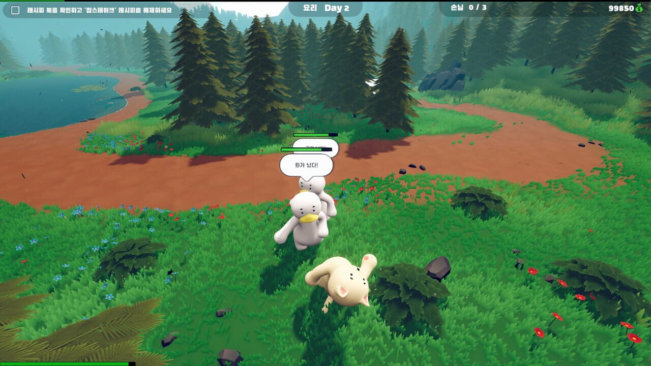 Fluffy Chef — Screenshot 4