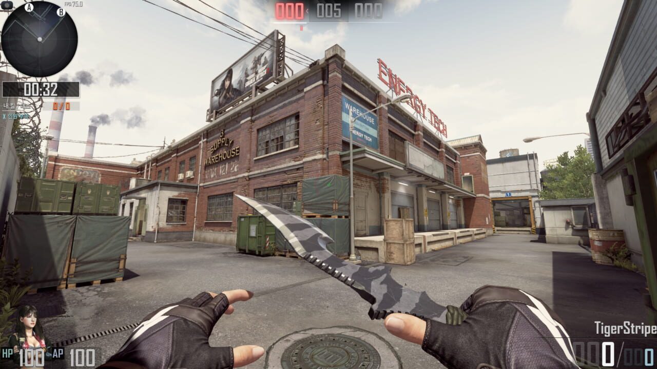 Sudden Attack 2 — Screenshot 2