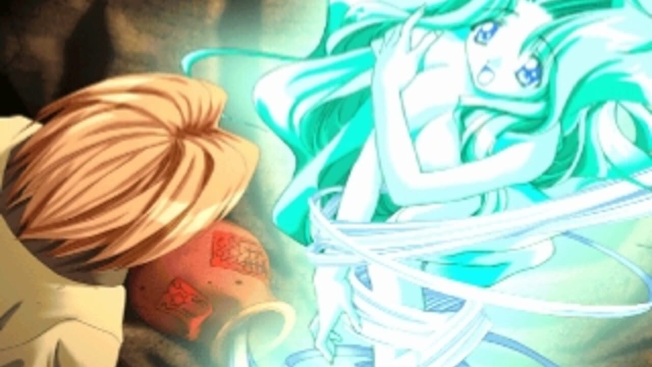 Flamberge no Seirei — Screenshot 1