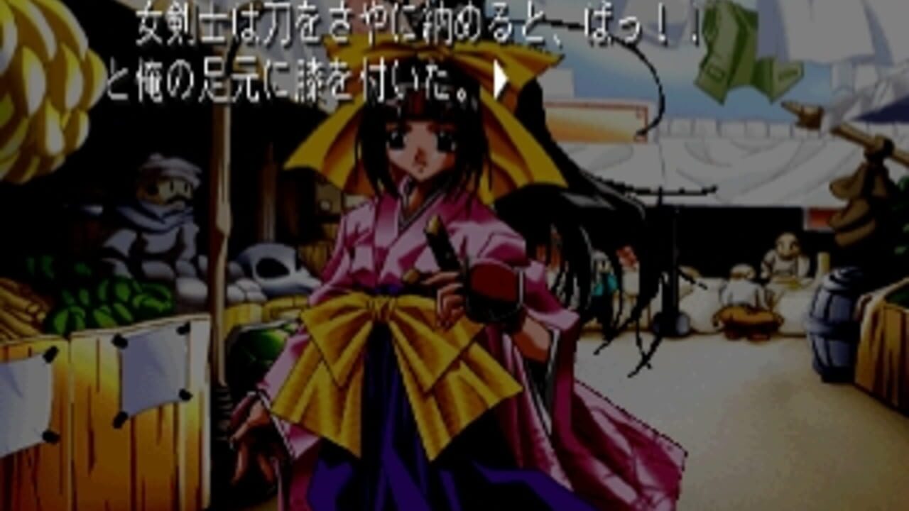 Flamberge no Seirei — Screenshot 4