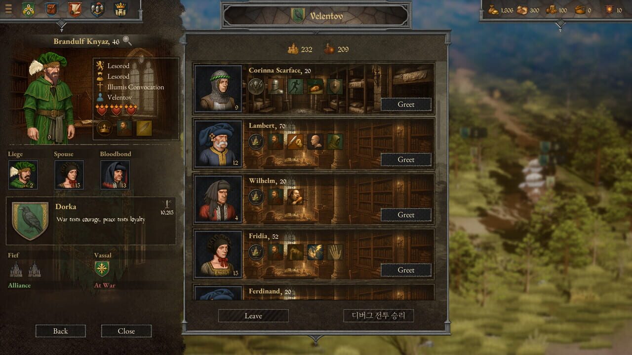 War of Banners screenshot 3