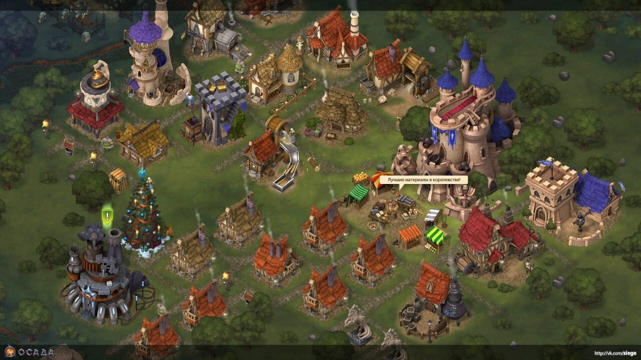 Under Siege Screenshot 1