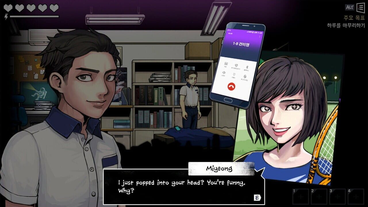 The Coma 2B: Catacomb - Deluxe Edition Image