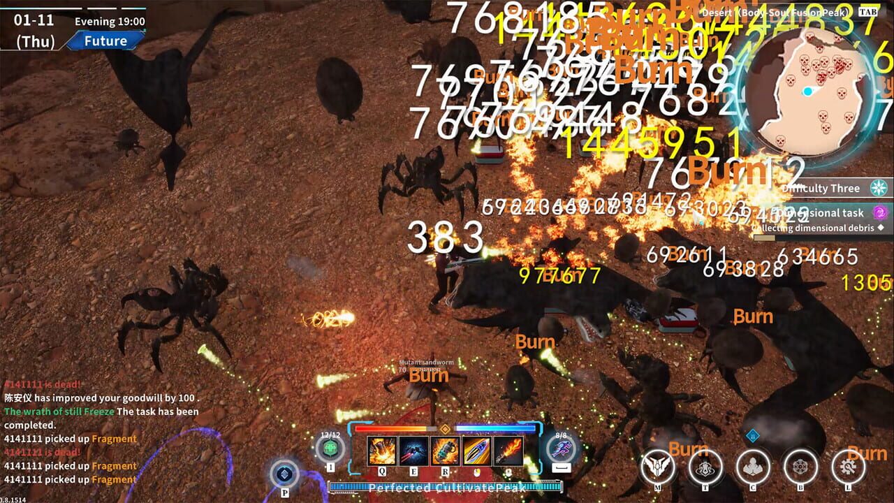 Levelup With 100 Cyber Girlfriend — Screenshot 2