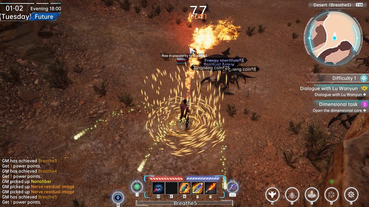Levelup With 100 Cyber Girlfriend — Screenshot 4
