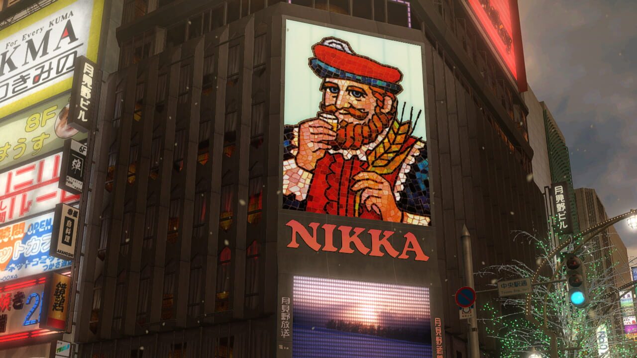 Miniatura 16 de la galería de Yakuza 5 Remastered