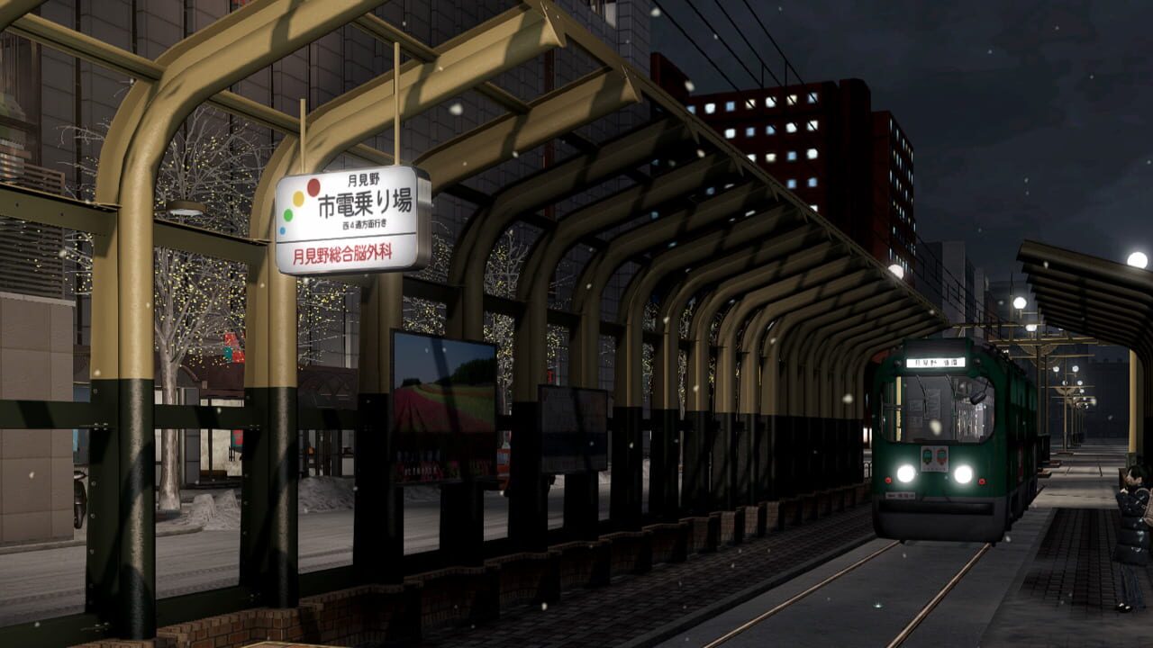 Miniatura 17 de la galería de Yakuza 5 Remastered