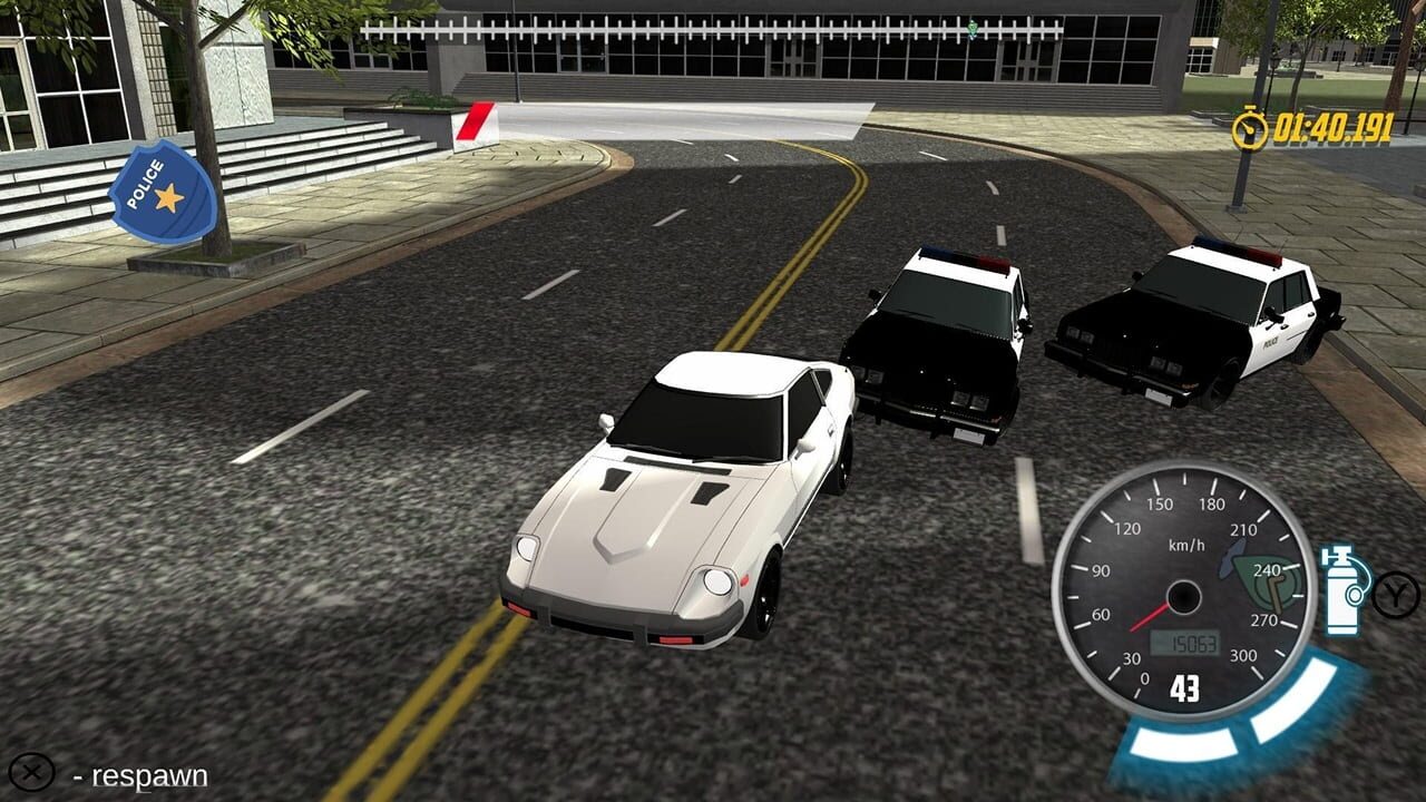 Screenshot 12