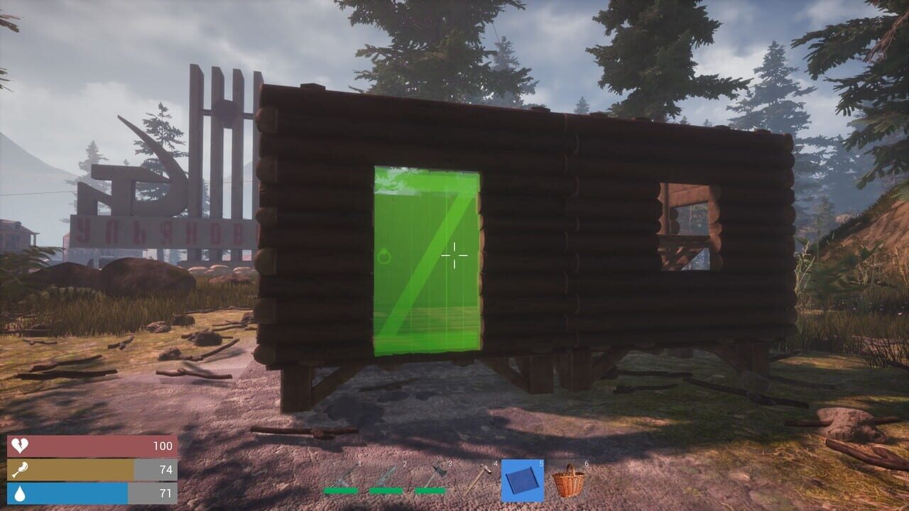 Screenshot 7