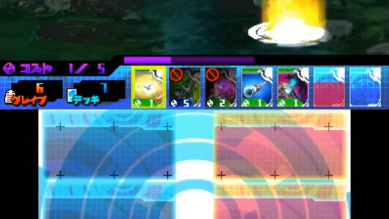 Kirka Drive — Screenshot 2